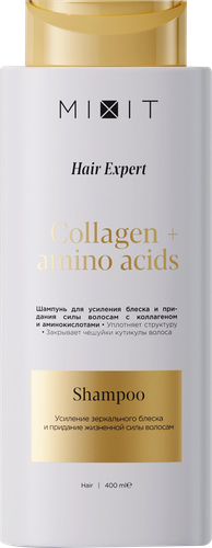 Шампунь MIXIT Collagen&Amino acids для блеска и придания силы волосам, 400мл, картинка