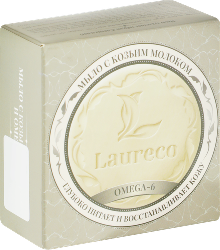 Мыло туалетное LAURECO Премиум с Omega 6 и козьим молоком, 100г, картинка