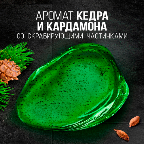 Гель для душа мужской PALMOLIVE Men Кедр и кардамон 5в1, 750мл, фото