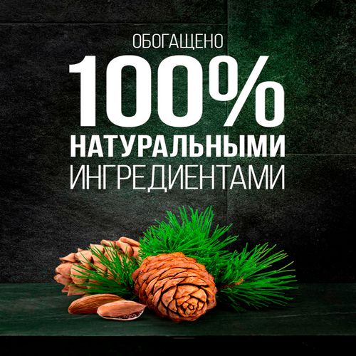 Гель для душа мужской PALMOLIVE Men Кедр и кардамон 5в1, 750мл, детальное фото