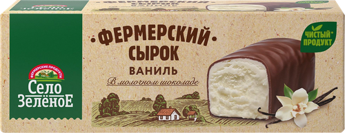 Сырок творожный глазированный СЕЛО ЗЕЛЕНОЕ Ваниль 20%, без змж, 45г, картинка