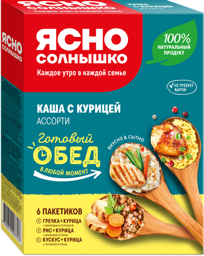 Каша ЯСНО СОЛНЫШКО Ассорти с курицей, 6х40г, фото