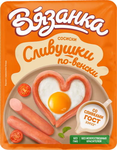 Сосиски ВЯЗАНКА Сливушки по-Венски, 300г, картинка
