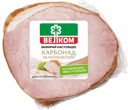 Карбонад копчено-вареный ВЕЛКОМ, 300г, фото