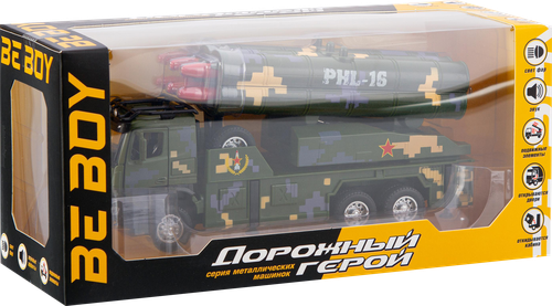 Машинка инерционная BEBOY Военная металлическая, в ассортименте, фотография