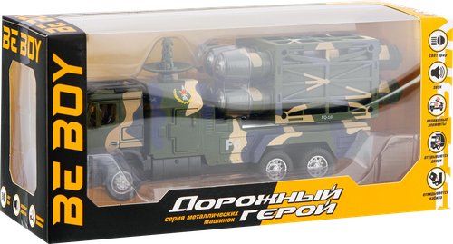 Машинка инерционная BEBOY Военная металлическая, в ассортименте, фото