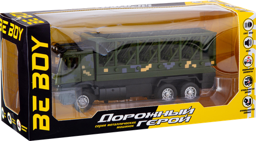 Машинка инерционная BEBOY Военная металлическая, в ассортименте, вид