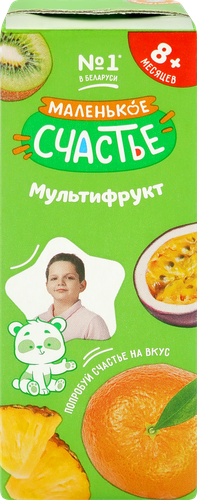 Нектар МАЛЕНЬКОЕ СЧАСТЬЕ Мультифрукт, с 8 месяцев, 200мл, изображение