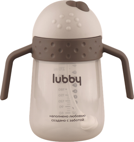 Поильник-непроливайка LUBBY 300мл с силиконовой трубочкой с утяжелителем, с ручками, с 6 месяцев, Арт. 35269, крупный план