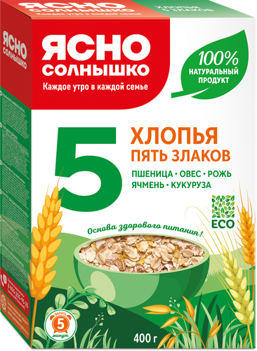 Хлопья мультизлаковые ЯСНО СОЛНЫШКО Пять злаков, 400г, фотография