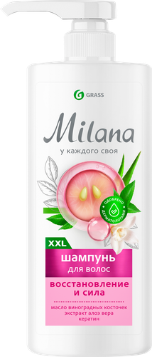 Шампунь GRASS Milana Восстановление и сила с кератином, 1000мл, фото