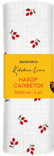 Набор салфеток ВАСИЛИСА Ягодки 35х35см, хлопок набивной, 2шт, детальное фото