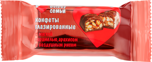 Конфеты ВЫБОР СЕМЬИ карамель с арахисом и воздушным рисом, весовые, детальное фото