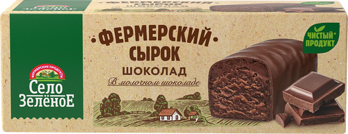 Сырок творожный глазированный СЕЛО ЗЕЛЕНОЕ Шоколад 20%, без змж, 45г, детальное фото
