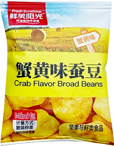 Бобы в хрустящей корочке NINGBO со вкусом краба, 75г, детальное фото