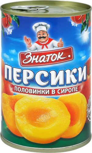 Персики ЗНАТОК половинки в сиропе, 425мл, вид