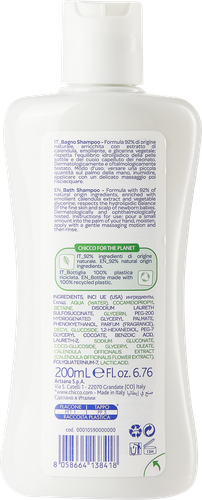 Шампунь детский для волос и тела CHICCO, 200мл, картинка