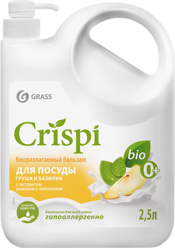 Бальзам для мытья посуды GRASS Crispi Груша и базилик, 2,5л, изображение