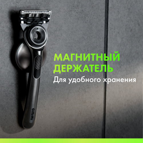 Бритва GILLETTE Labs безопасная с 1 сменной кассетой и держателем для бритвы, вид