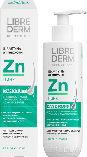 Шампунь LIBREDERM Hair care Цинк от перхоти при сухой коже головы, 250мл, крупный план