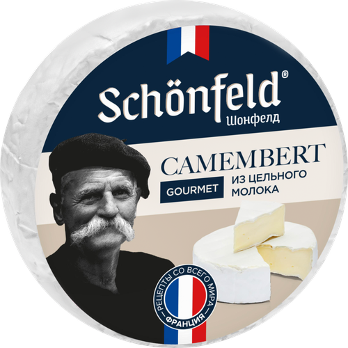 Сыр мягкий SCHONFELD Camembert Gourmet с белой плесенью 55%, без змж, 125г, детальное фото