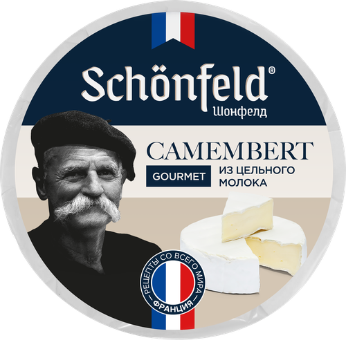 Сыр мягкий SCHONFELD Camembert Gourmet с белой плесенью 55%, без змж, 125г, фотография