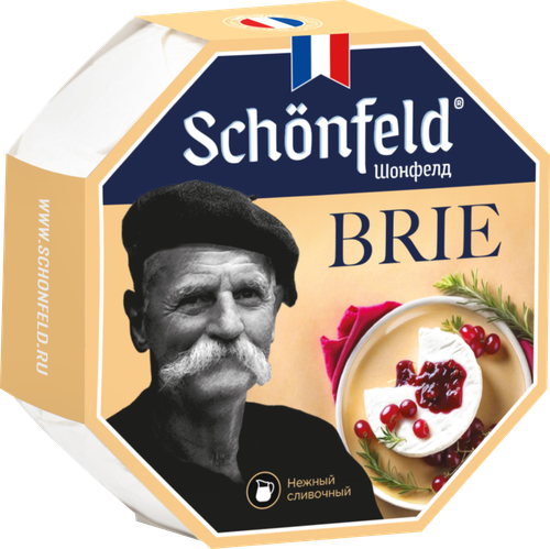 Сыр мягкий SCHONFELD Brie с белой плесенью 45%, без змж, 125г, крупный план