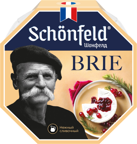 Сыр мягкий SCHONFELD Brie с белой плесенью 45%, без змж, 125г, фото