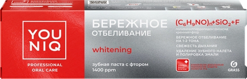 Зубная паста YOUNIQ Отбеливающая, 100г, фотография