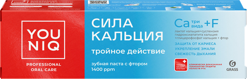 Зубная паста YOUNIQ Сила кальция, 100г, крупный план