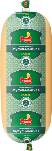 Колбаса вареная ТУРБАСЛИНСКИЙ БРОЙЛЕР Мусульманская Халяль, 1000г, картинка