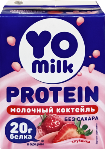 Коктейль молочный YOMILK PROTEIN Клубника 1,5%, без змж, 200мл, изображение
