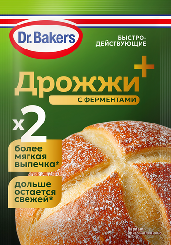 Дрожжи быстродействующие DR.BAKERS с ферментами, 8г, крупный план