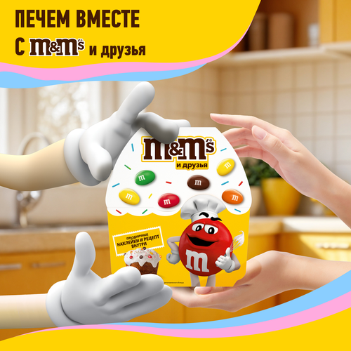 Набор кондитерских изделий M&M'S & FRIENDS Пасхальный Кулич, 141г, детальное фото