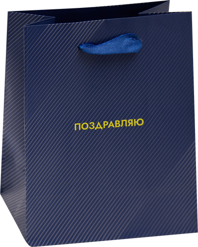 Пакет подарочный CITY HOME TRADE Special Men 14,6х11,4х6,4см, 1шт, фотография