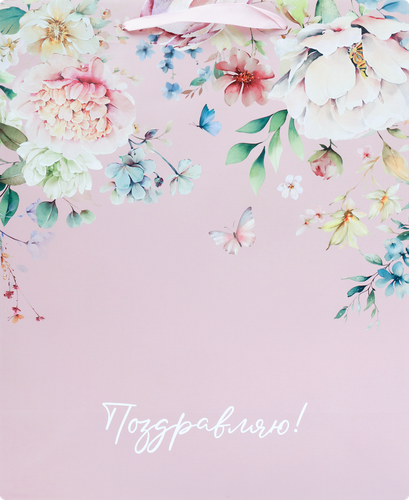 Пакет подарочный CITY HOME TRADE Special Flower 31,5х25,5х11см, 1шт, вид