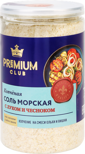 Соль морская PREMIUM CLUB Копченая, с луком и чесноком, мелкий помол, 220г, изображение