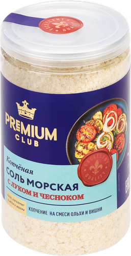 Соль морская PREMIUM CLUB Копченая, с луком и чесноком, мелкий помол, 220г, фото