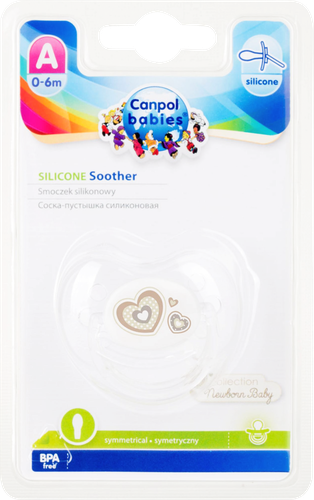 Пустышка CANPOL BABIES Newborn baby, силиковая симметричная бежевая, с 0 месяцев, Арт. 22/580_bei, вид