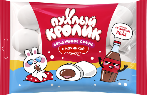 Маршмеллоу ПУХЛЫЙ КРОЛИК воздушное суфле с начинкой со вкусом колы, 85г, изображение