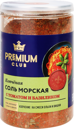 Соль морская PREMIUM CLUB Копченая, с томатом и базиликом, мелкий помол, 170г, крупный план