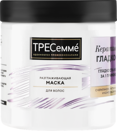 Маска для волос ТРЕСЕММЕ Разглаживающая кератиновая гладкость, 500мл, фото