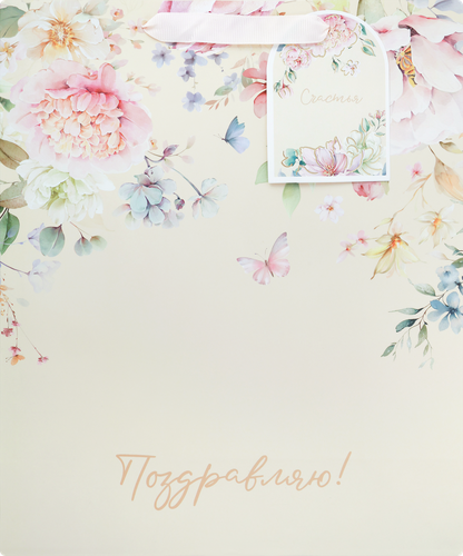 Пакет подарочный CITY HOME TRADE Special Flower премиум 31,5х25,5х11см, 1шт, фотография