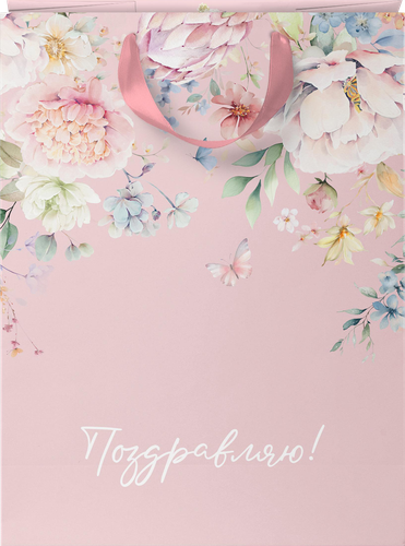 Пакет подарочный CITY HOME TRADE Special Flower 41х31х10см, 1шт, изображение