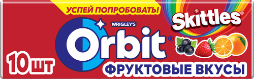 Жевательная резинка ORBIT Skittles микс фрукты, 13,6г, детальное фото