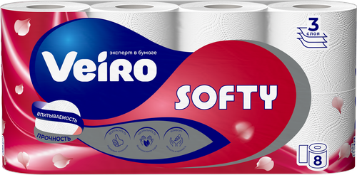 Туалетная бумага VEIRO Softy 3-слоя белая, 8шт, изображение