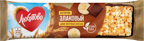 Батончик злаковый ЛЮБЯТОВО Банан-молочный шоколад, 27г, крупный план