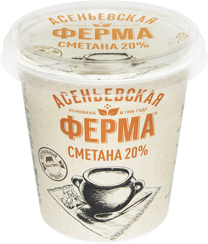 Сметана АСЕНЬЕВСКАЯ ФЕРМА 20%, без змж, 300г, изображение