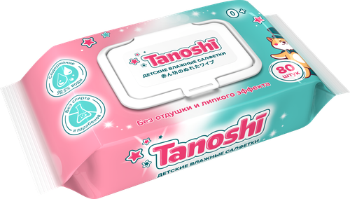 Cалфетки влажные детские TANOSHI, 80шт, изображение