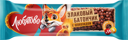 Батончик злаковый ЛЮБЯТОВО Шоколадный с витаминами, 25г, изображение